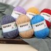Hilo acrílico de 4 hebras directo de fábrica hilo mediano grueso tejido a mano Diy pantuflas bola de lana gancho muñeca cojín hilo para bebé