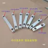 Abrazadera de Fijación de Doble Agujero Paralelo Extendido Mismo Diámetro Conector de Eje Óptico Misma Dirección Bloque de Fijación Abrazadera de Bloqueo de Eje Óptico de Aleación de Aluminio
