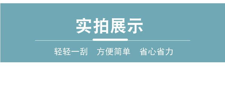 未标题-1_01_10
