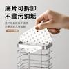 Cocina Hogar Acero Inoxidable 304 Soporte para Palillos Colgante de Encimera de Doble Uso Jaula para Palillos Escurridor de Tazones y Platos Accesorios Laterales