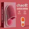 Pantuflas de Algodón al por Mayor para Mujer Invierno 2025 Nuevas Pantuflas de Algodón para el Hogar para Parejas Hogar Interior Antideslizantes Pantuflas de Lana para Hombre Otoño e Invierno