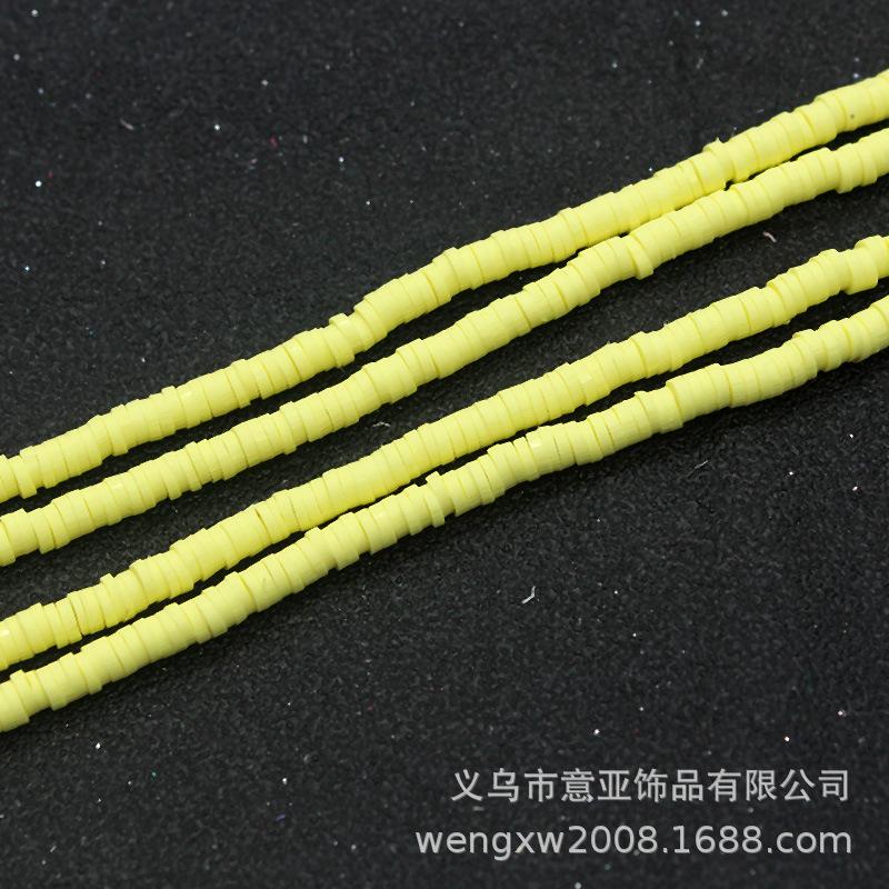 porcelain_beads_26.JPG