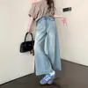 Jeans de Pierna Ancha de Color Claro para Mujer 2027 Nuevo Primavera/Otoño Holgados Adelgazantes con Caída Altura Pequeña Pantalones Rectos de Nueve Puntos