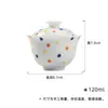 Porcelana Branca de Argila de Jade Dinastias Tang e Song Ponto Polka Pintado à Mão Conjunto de Chá Kung Fu Gaiwan Cerâmico para Uso Doméstico, Tigela de Chá de Parede Fina Minimalista Moderna