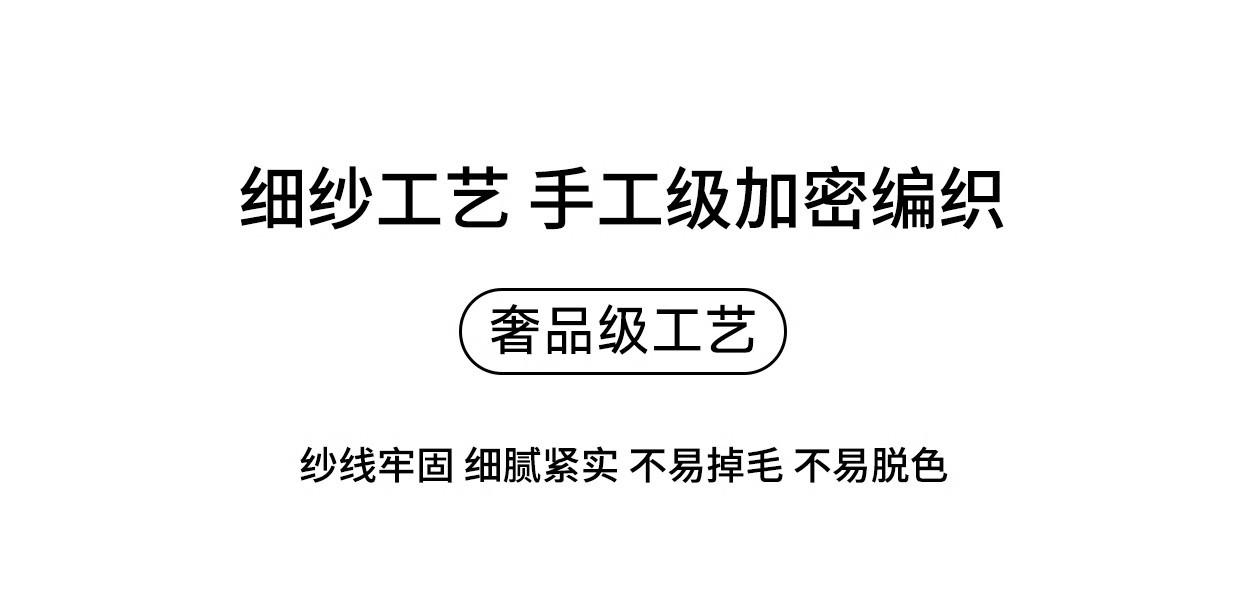 详情图21