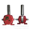 Gej20(a) Sensor de Fuga Huainan Qidi Mineração Interruptor de Correção Gej30(a)