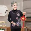 Colete feminino para idosos, casaco de primavera e outono, colete tamanho grande para vovó, colete de mãe, estilo chinês tradicional de outono com fecho de botão