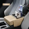 Alfombrilla para Caja de Reposabrazos de Coche Almohadilla Elevadora para Caja de Reposabrazos de Coche Almacenamiento Caja de Pañuelos para Coche Portavasos Suministros para Coche
