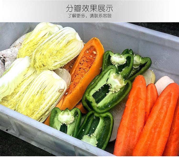 TS-F100-果蔬切半机-详情页(750px)_03.jp