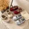 Zapatos Mary Jane para Niños 2026 Primavera y Otoño Nuevos Estilo Francés Correa Baja con Hebilla Metálica Planos Versátiles