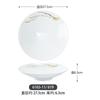 Plato Redondo Comercial Plato para Comida China Plato para Platos Calientes Platos para Platos Fríos Espesado Resistente a Caídas Imitación Porcelana Melamina Vajilla Banquete Restaurante de Banquetes