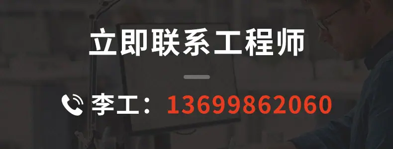 半导体-高压气体专用过滤器_14