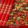 Salva de Boda, Fuegos Artificiales de Boda, Tubo de Salva de Mano, Fábrica de Ceremonias al por Mayor, Gran Cantidad, Precio Favorable, Soporta Dropshipping