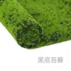 Musgo artificial musgo diy gramado de musgo artificial musgo falso planta verde paisagismo decorativo bonsai pavimentação