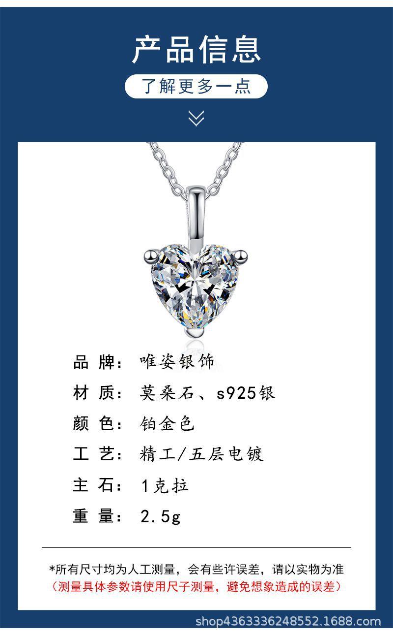 产品参数.jpg