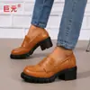 Juyuan 2026 Outono e Inverno Novos Sapatos Loafer de Tamanho Grande para Comércio Exterior Desejo Amazon Sapatos de Moda Feminina Europeus e Americanos