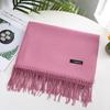 Bufanda de cachemira cálida de invierno para mujer, bufanda de moda de color liso con borlas, Yang pegajoso 250g, Accesorios al por mayor