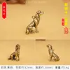Año de la Serpiente Llavero de Latón Zodiacal Tridimensional Creativo Personalizado Accesorios Colgante para Coche Pequeño Regalo Fabricante Venta al por Mayor