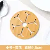 Posavasos de Madera Hueco de Dibujos Animados Tapete Aislante para Cocina Anti-Escaldaduras Antideslizante Individual para Tazón Tapete para Olla Tapete para Mesa de Comedor Posavasos para Té