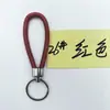 Cordón de cuero simple cuerda redonda PU llavero soporte para llaves de coche accesorio colgante para bolso anillo redondo colgante de regalo