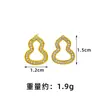 Aretes de Oro Arena Vietnamita Estilo Simple Transfronterizo Aretes de Calabaza Hueca Incrustados con Diamantes para Mujeres Oro de Imitación Que No Se Desvanecerá Durante Mucho Tiempo Joyería Yiwu