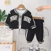 Chaqueta de Béisbol para Niños Primavera y Otoño 2025 Modelo Nuevo para Niños Pequeños, Chaqueta de Bebé de Doble Capa para Primavera Estilo Coreano Moderna