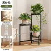 Soporte para Flores para Sala de Estar, Estante de Almacenamiento de Piso para Interior y Balcón, Soporte de Exhibición para Macetas y Plantas Suculentas