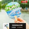 Dalian AR Group Abanico Guochao Wenchuang Pequeño Regalo Arquitectura de Ciudades Chinas Abanico Wenlv Imán para Refrigerador Pegatina Regalo de Acompañamiento