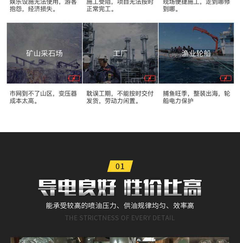 潍柴R4105船用100马力柴油机4108船用110马力发动