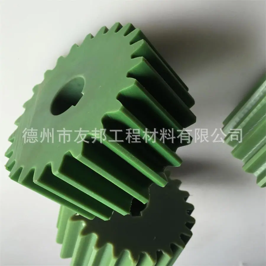 尼龙轴承套内壁加工键槽