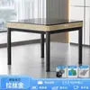 Máquina automática de mahjong de baixo ruído para uso doméstico, novo modelo para salas de jogos, mesa de mahjong elétrica de modo duplo com aquecimento, máquina para quatro jogadores