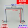 Pieza de Fijación en Forma de U Soporte Galvanizado Abrazadera para Tubo Cuadrado tipo Silla Abrazadera de Aro de Ángulo Recto en L Código de Ángulo L