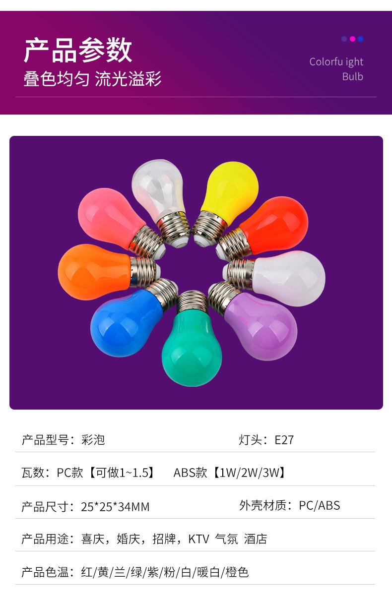 详情页1_13.jpg