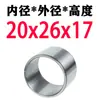 Manguito de acero Manguito de rodamiento Manguito para taladro Diámetro interior 20 22 24 mm Diámetro exterior 30 32 35 mm Resistente al desgaste Manguito guía de posicionamiento para taladro Manguito de rodamiento