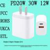 Cabeça de carregamento rápido PD20W 30W12W Cabeça de carregamento rápido QC3.0 Cabeça de carregamento rápido EUA, Europa, Reino Unido, Coreia ETL KC Certificação