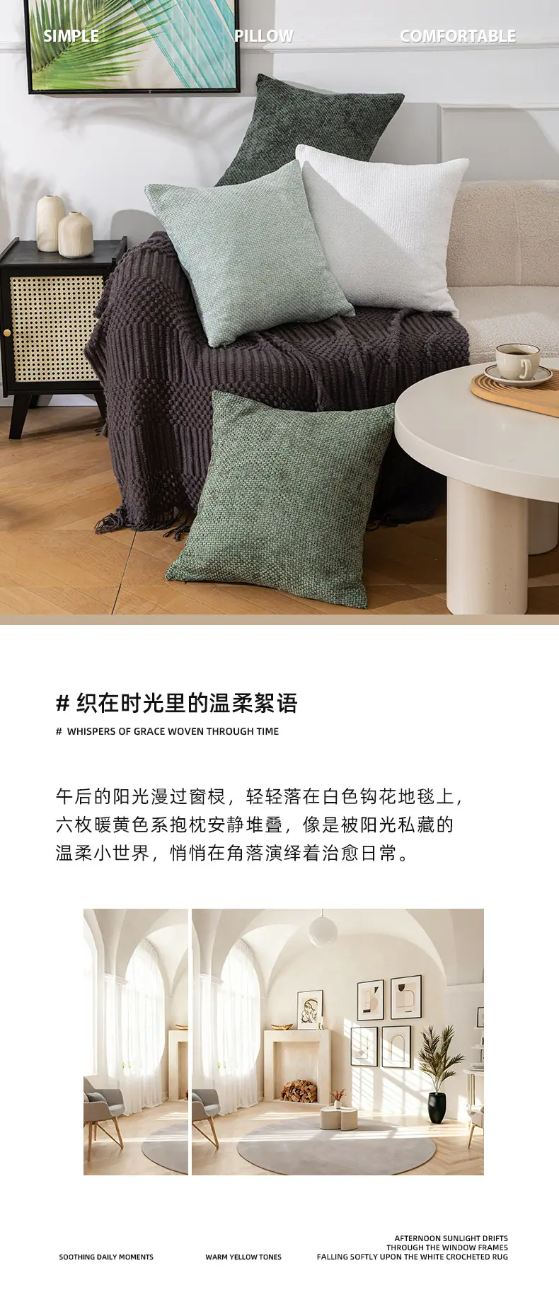 旭爱模板_01.jpg