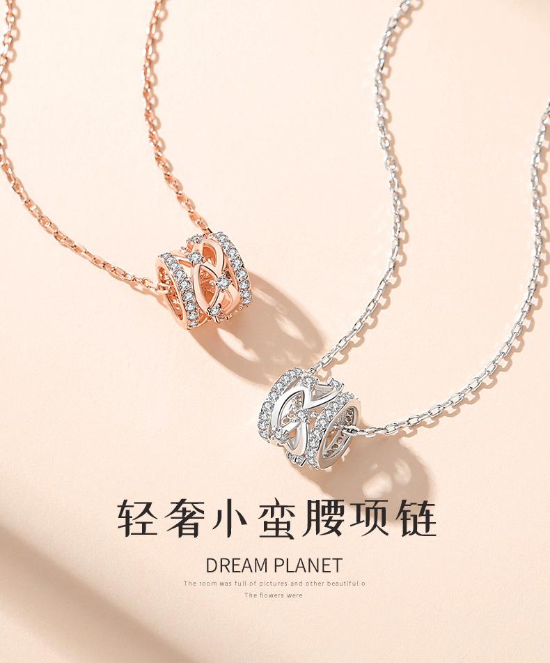 轻奢小蛮腰项链_01.jpg
