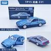 2026 Nuevo Producto Tomy Tomica Modelo de Coche de Aleación No. 98 Tesla Model 3 Bus Actualización de Enero