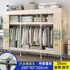 Guarda-Roupa Simples Casa Quarto de Dormir Quarto de Aluguel Guarda-Roupa Portátil Tubo de Aço Armazenamento Armário de Roupas Fonte Atacado Fabricante
