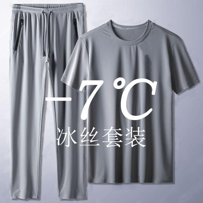微信图片_20200522145238