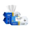 Limpeza Poderosa Capa de Fogão com Óleo Pesado Papel Toalha Especial Descontaminação e Remoção de Óleo Doméstico Espessado Panos de Cozinha