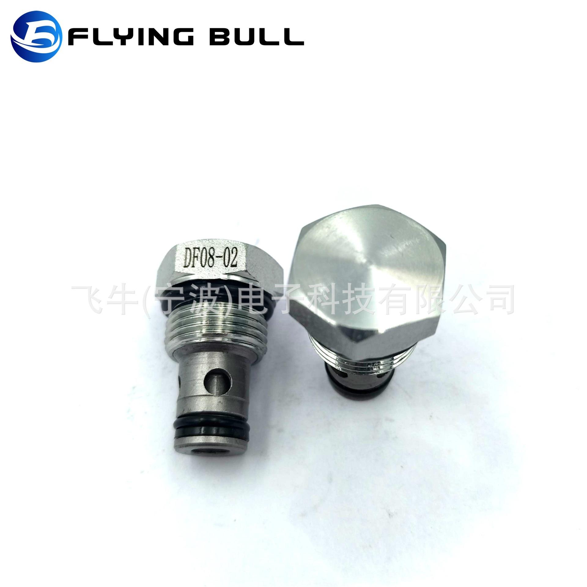 IMG_20240626_143432 - 副本