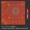 Retalhos de Tecido Brocado Imitação Dinastia Song, Materiais para Base de Pentes, Kits de Materiais Artesanais, Acessórios Estilo Chinês, Bordado, Enfeites de Brocado, Tecido Sintético