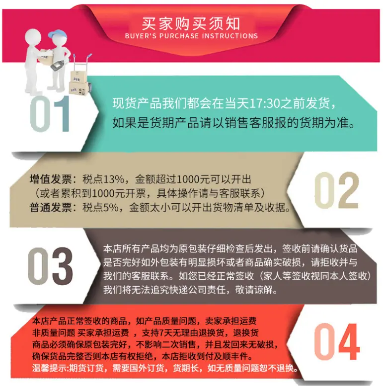 微信图片_20210914234854.png