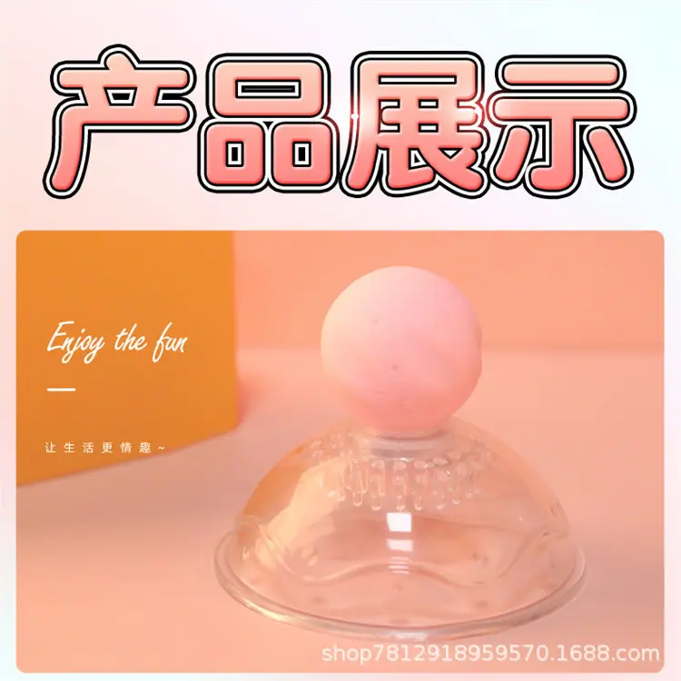 吸奶器详情页_17.jpg