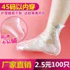 Calcetines Desechables para el Hogar Cubierta de Película para Pies Plástico para Prueba de Remojo de Pies Cubierta de Zapato Bolsa Transparente Impermeable Cubierta de Pie de Cañón Largo Universal para Patinaje