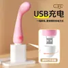Laile Vibrador Xiaomi Bastão de Massagem Vibratório Multifrequencial Brinquedo para Masturbação Feminina USB Elétrico Brinquedo Sexual