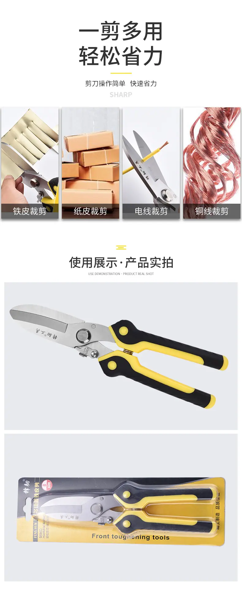 中达_12