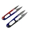 Tijeras en forma de U transfronterizas, tijeras de costura caseras afiladas, tijeras de bordado con resorte para fábricas de ropa, tijeras especializadas para costura y sastrería