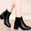 Botines Franceses para Mujer Estilo Coreano 2026 Nuevos Otoño/Invierno Tacón Grueso de Moda Versátiles Botas con Terciopelo Cálidas Adelgazantes